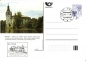 Preview: CDV 019 B - CZ 1996 07 001 ●